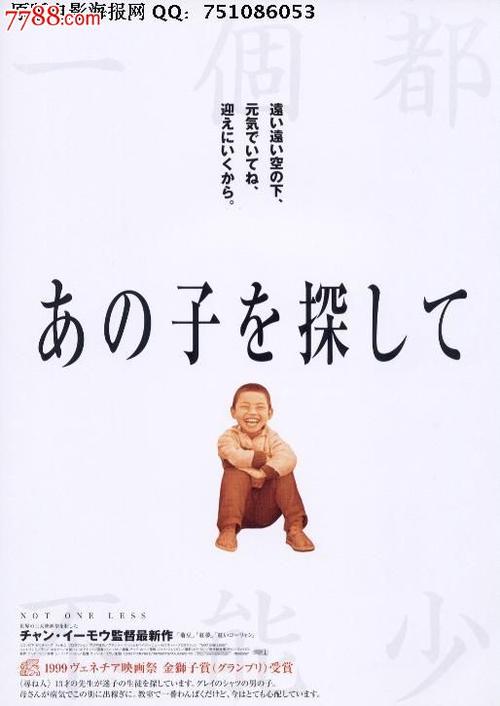 哪里可以办戈登州立学院学位证