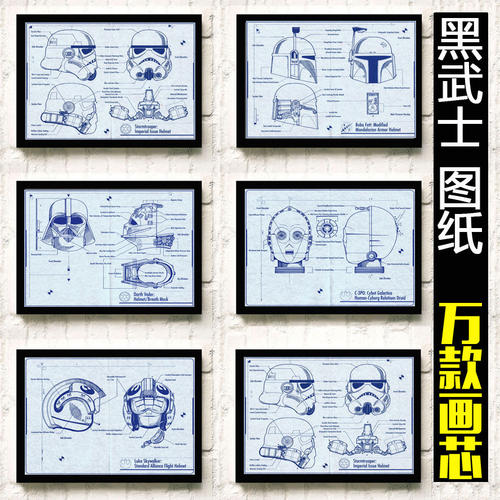 蒙大拿州怎么仿制